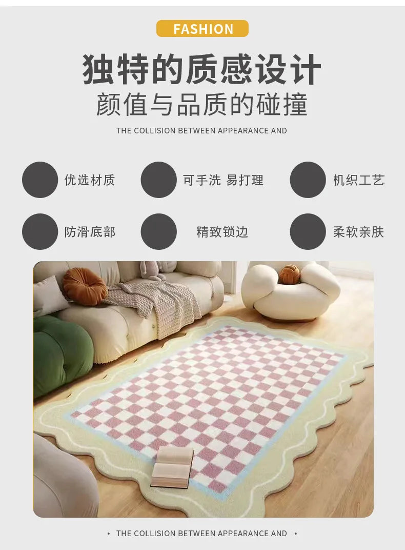 Ins Flower Living Room Carpet Home Sofa Bedroom Large Area Rug Colorful Living Room Thickened Decor Rug Non-slip Coffee Mat