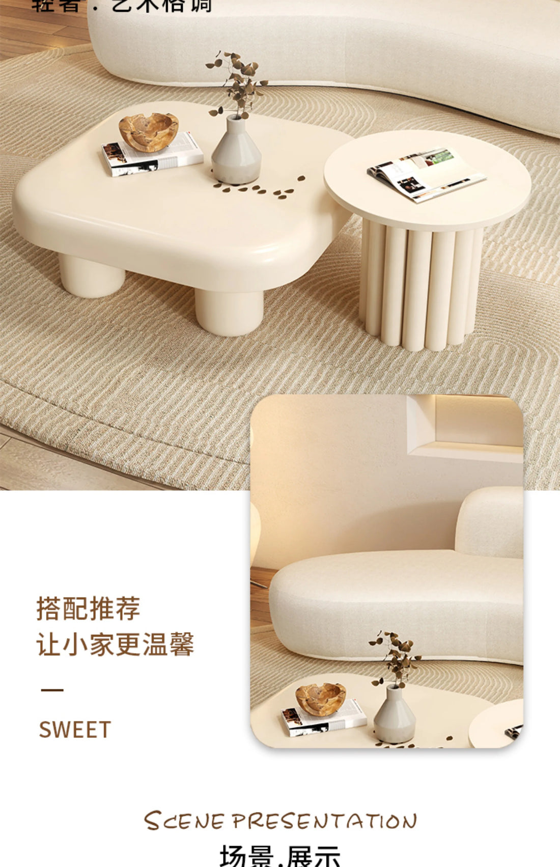 Modern Simple Coffee Tables Large Cute Korea Glam Side Table Aesthetic Minimalist Mesas De Centro Para Sala Home Furniture