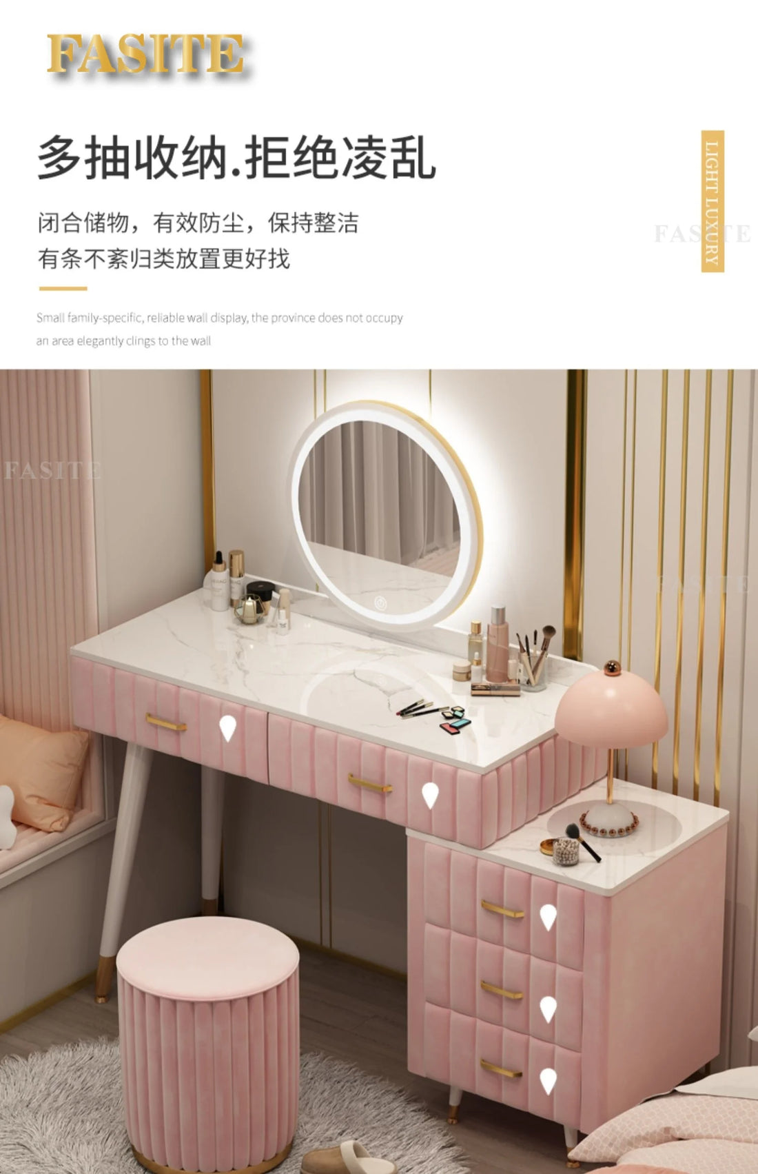 Multifunctional Charm Dressing Table