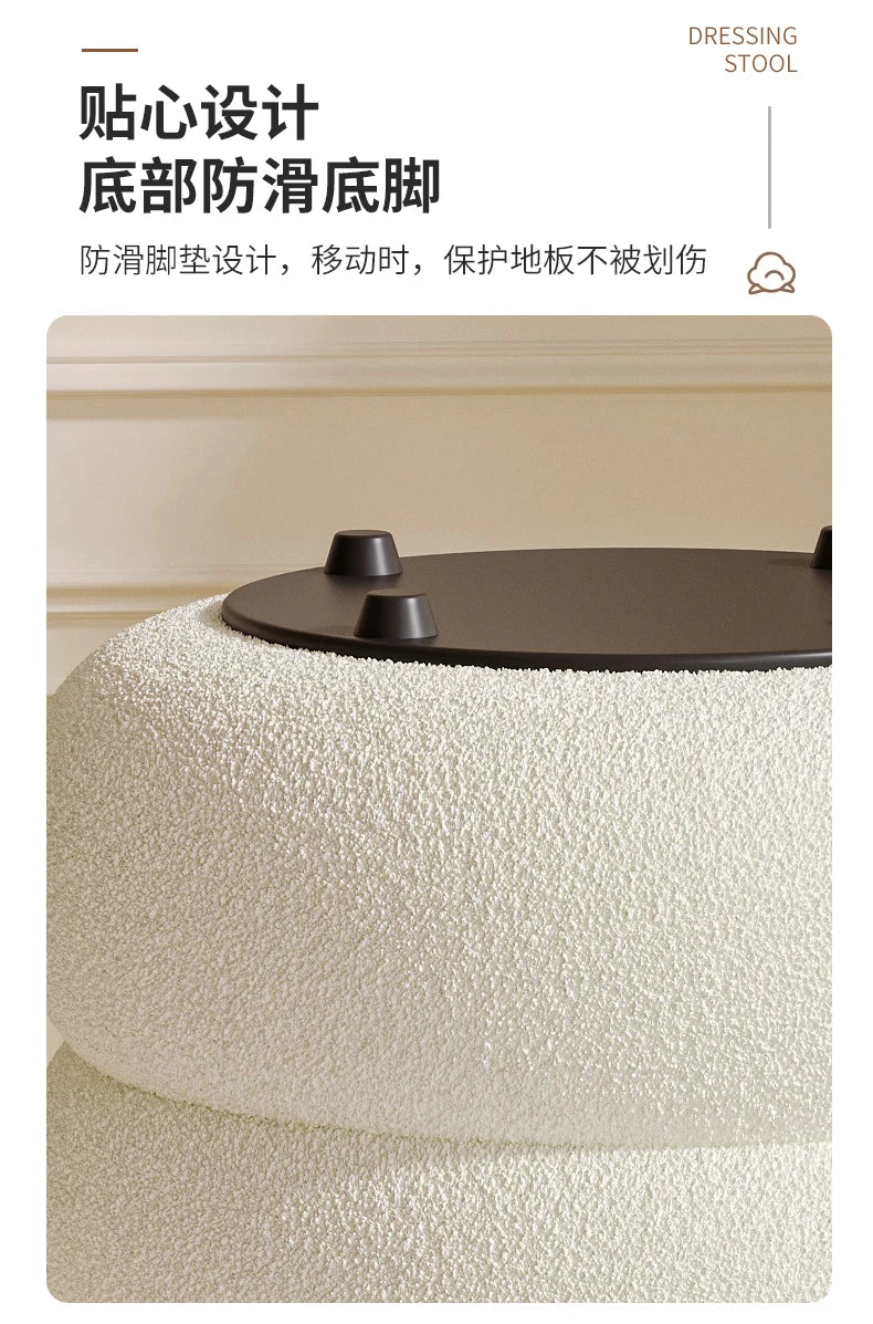 Internet Celebrity Creative Cream Style Round Stool Furniture Home Entrance Shoe Changing Stool Girl's Bedroom Makeup Chair