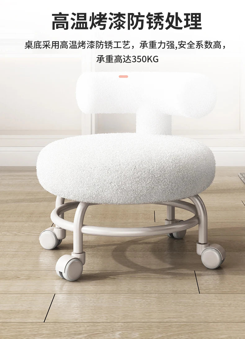 Nordic Household Cashmere Stools Living Room