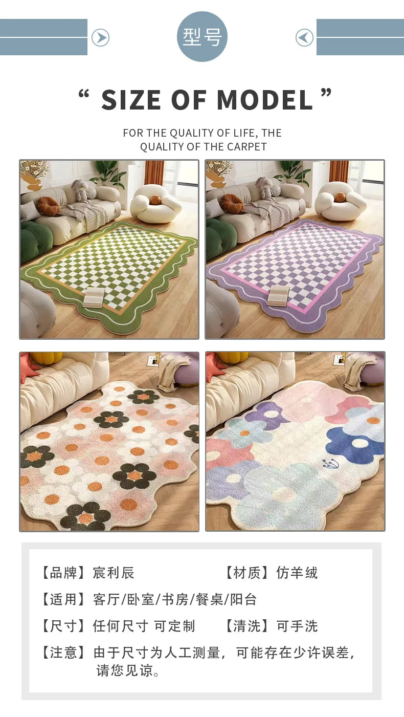 Ins Flower Living Room Carpet Home Sofa Bedroom Large Area Rug Colorful Living Room Thickened Decor Rug Non-slip Coffee Mat