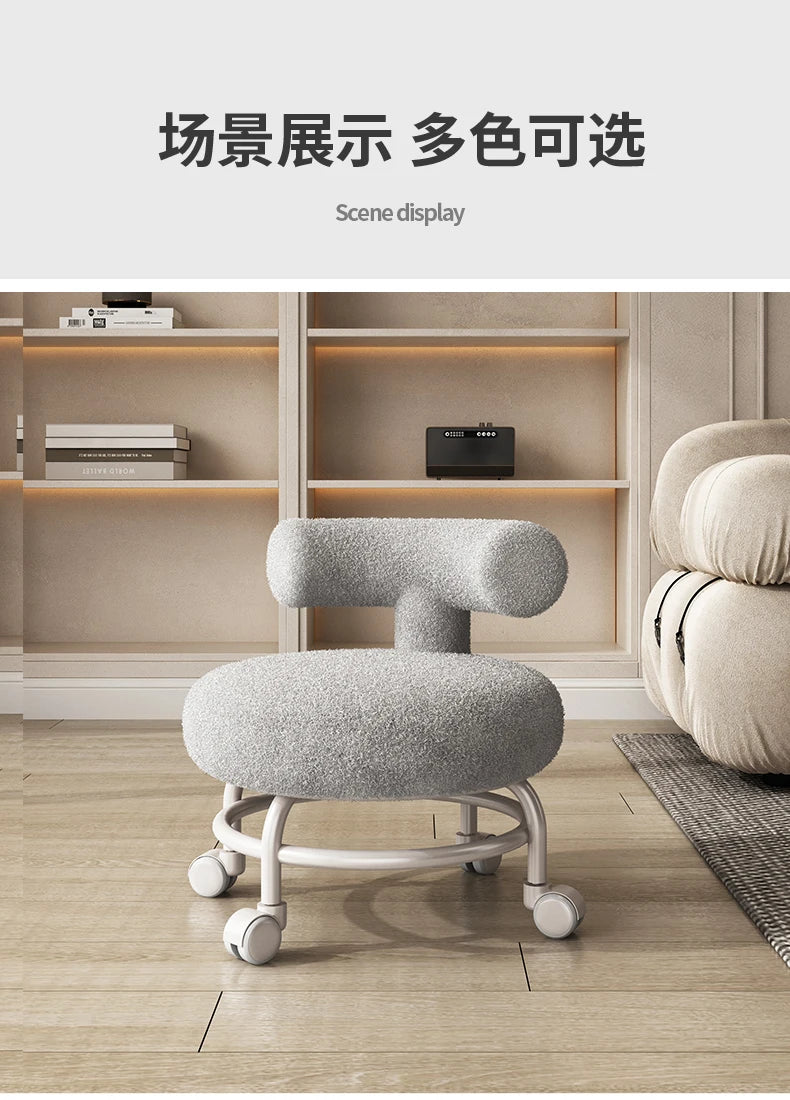 Nordic Household Cashmere Stools Living Room