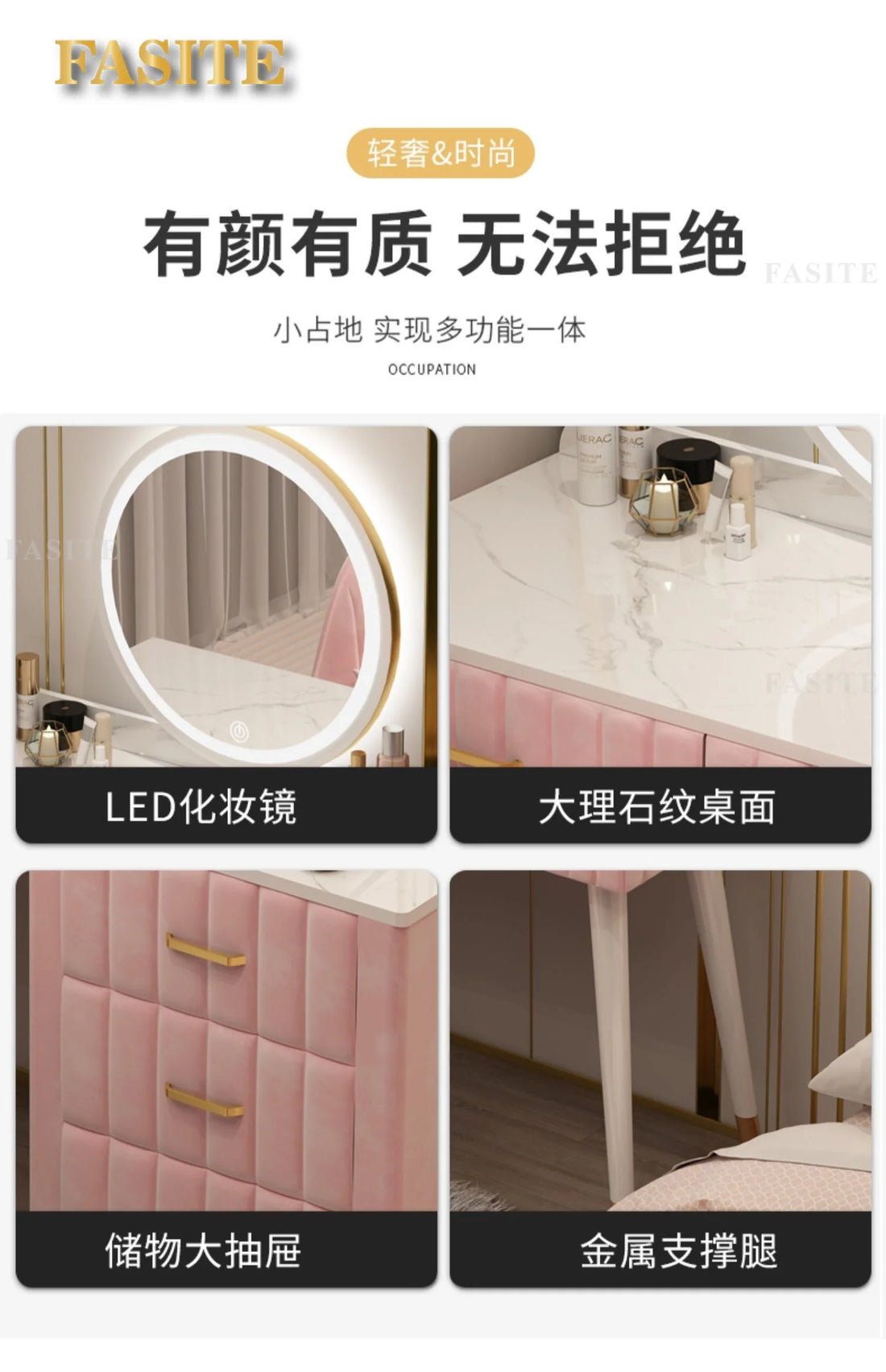 Multifunctional Charm Dressing Table