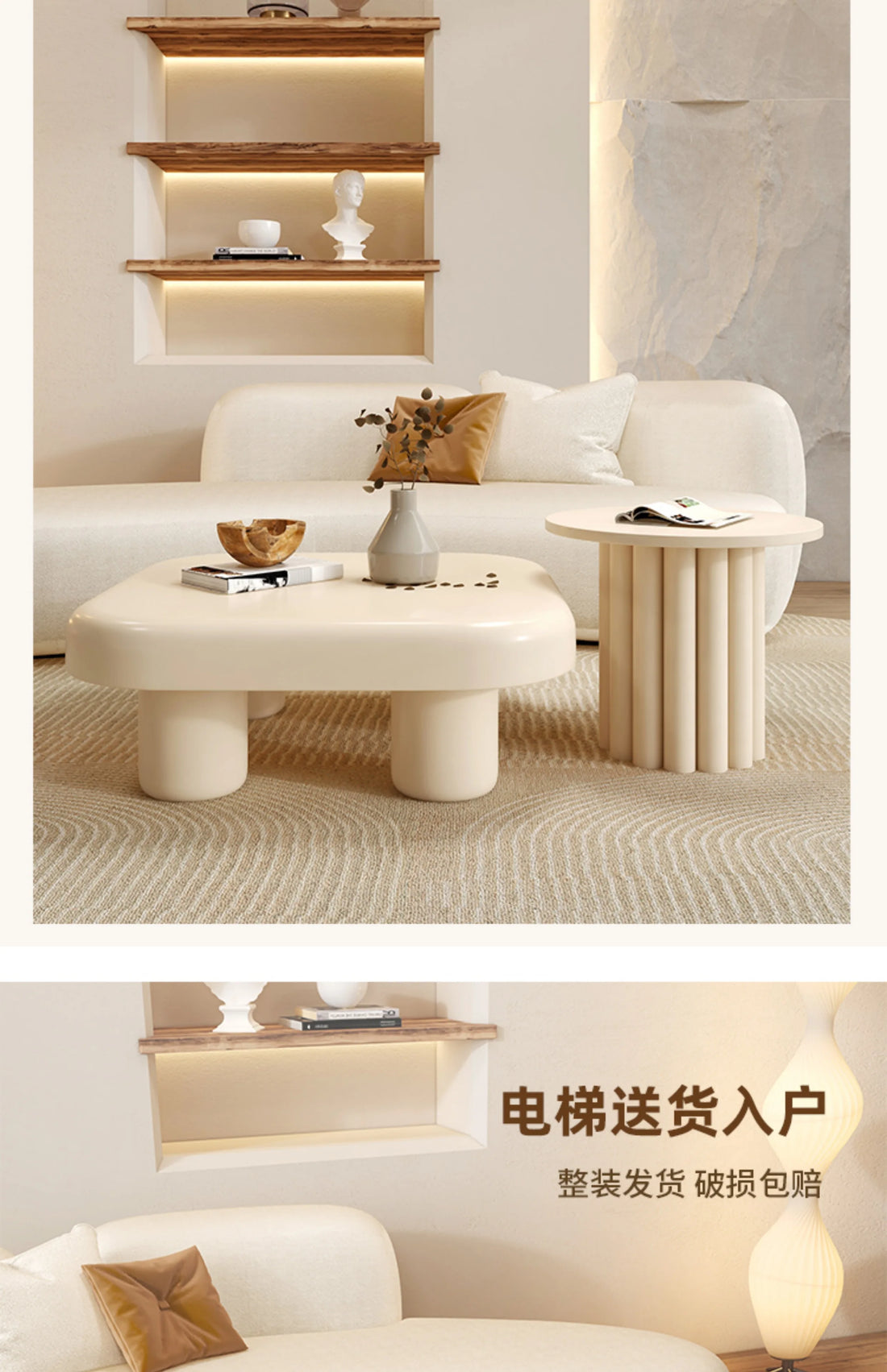 Modern Simple Coffee Tables Large Cute Korea Glam Side Table Aesthetic Minimalist Mesas De Centro Para Sala Home Furniture