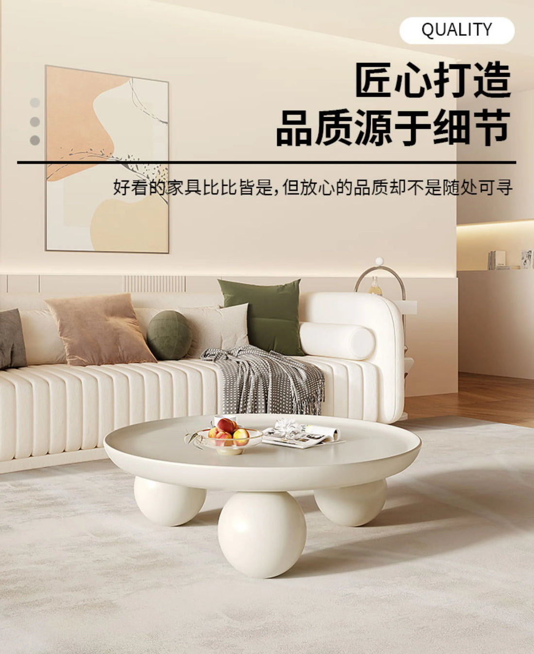 Minimalist Mobile Coffee Table Small White Low Floor Nordic Coffee Table Round Aesthetic Tavolino Da Salotto Home Furniture