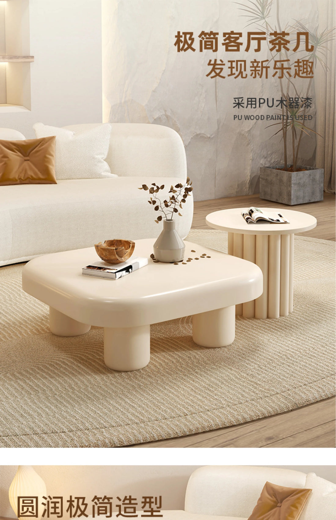 Modern Simple Coffee Tables Large Cute Korea Glam Side Table Aesthetic Minimalist Mesas De Centro Para Sala Home Furniture