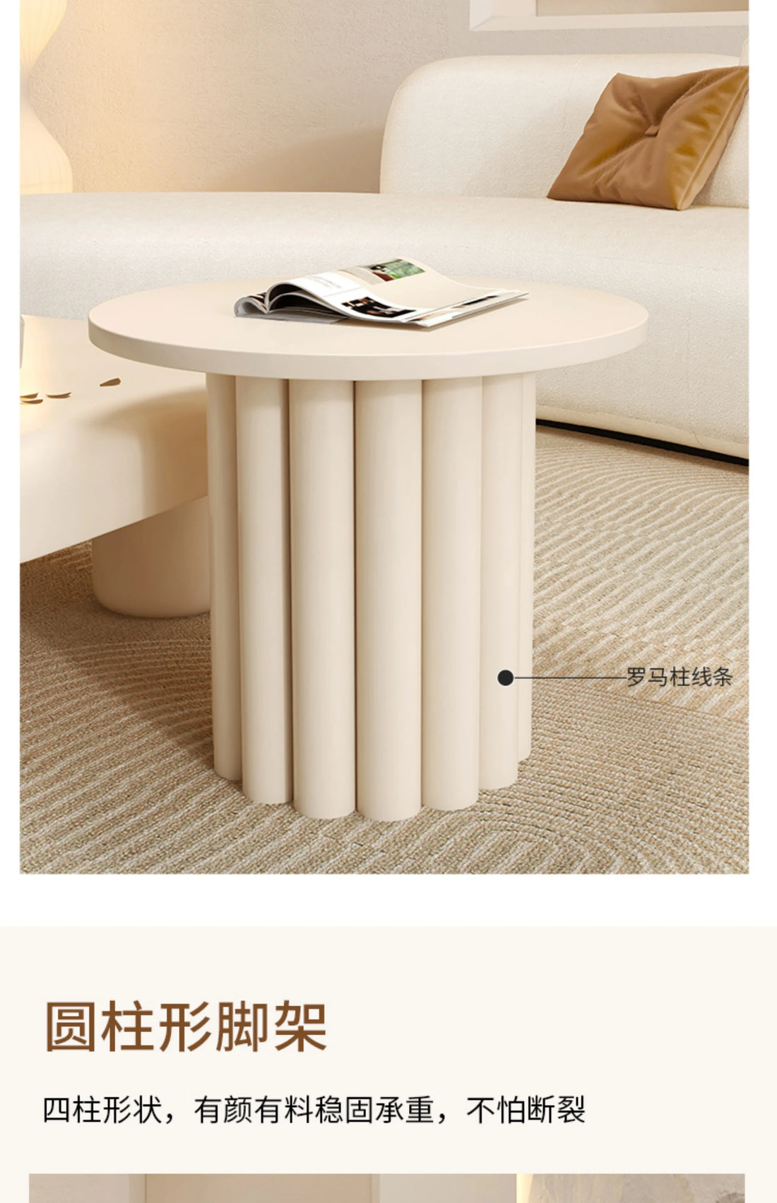 Modern Simple Coffee Tables Large Cute Korea Glam Side Table Aesthetic Minimalist Mesas De Centro Para Sala Home Furniture