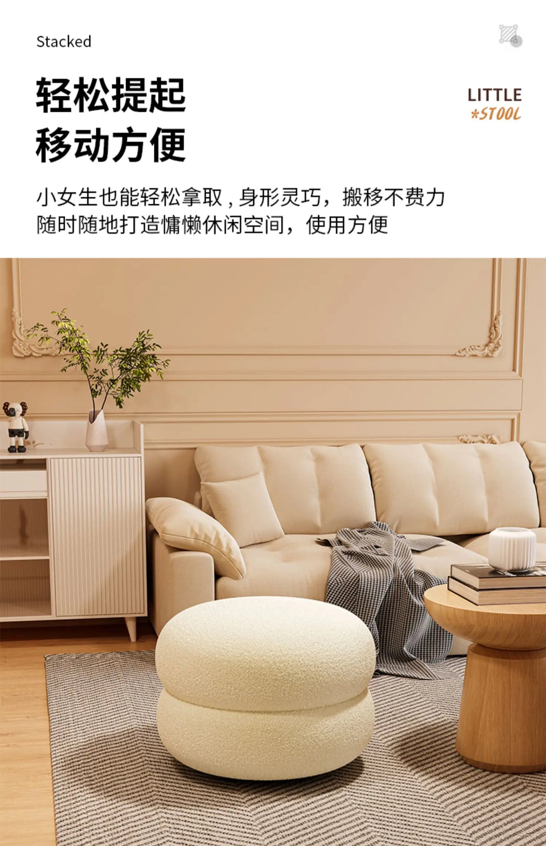 Internet Celebrity Creative Cream Style Round Stool Furniture Home Entrance Shoe Changing Stool Girl's Bedroom Makeup Chair