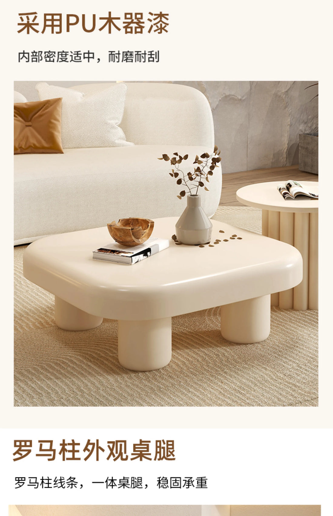 Modern Simple Coffee Tables Large Cute Korea Glam Side Table Aesthetic Minimalist Mesas De Centro Para Sala Home Furniture