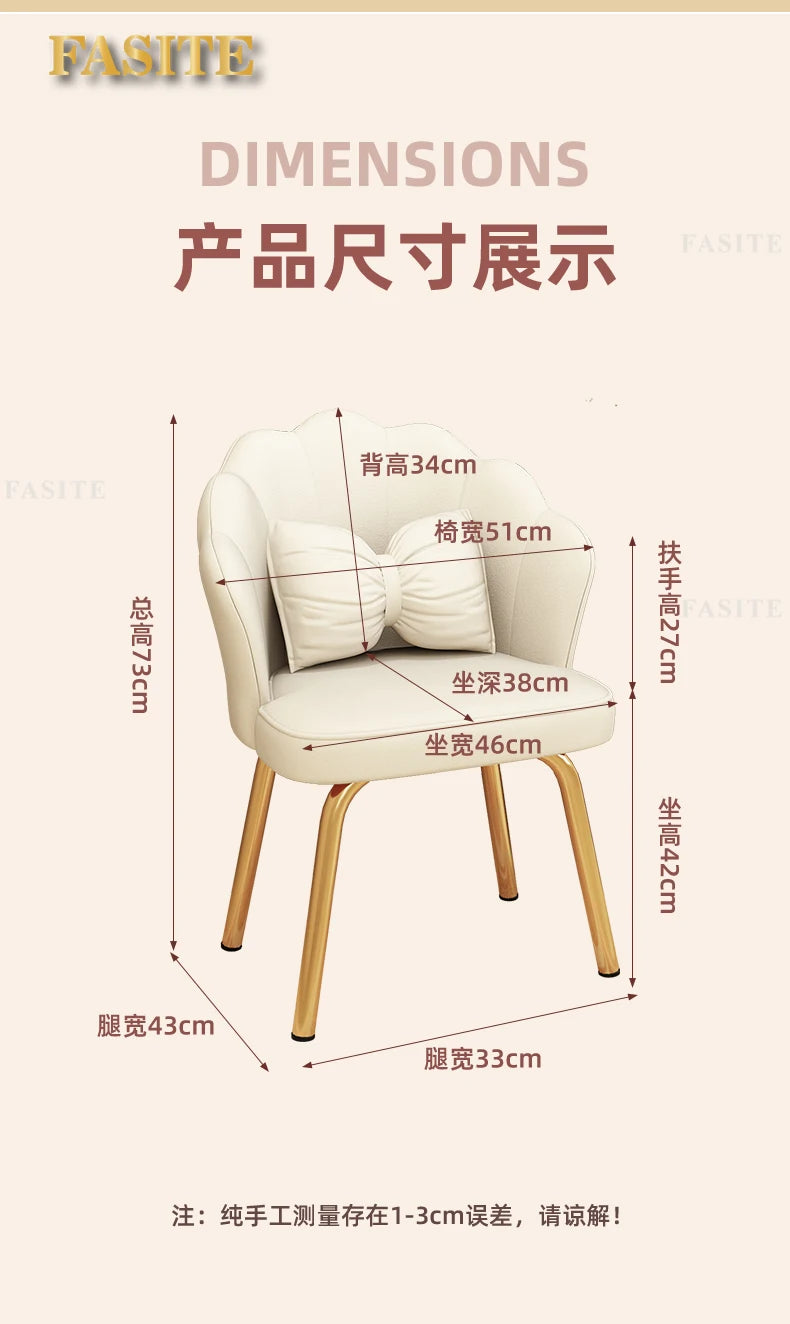 Girls Living Room Chair Makeup Stool Princess Soft